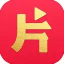 片库网